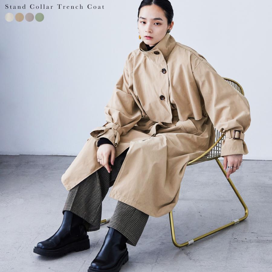 Fashion Letter 胸ヨーク付き スタンドカラートレンチコート Fashion Letter 胸ヨーク付き スタンドカラートレンチコート