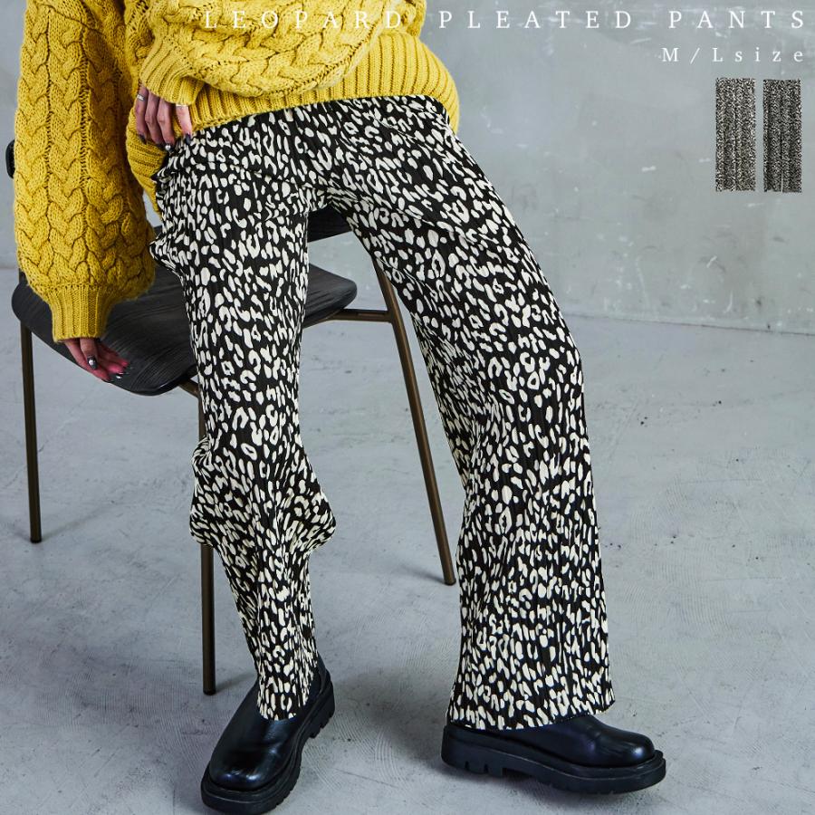 Fashion Letter（ファッションレター） レオパードワイドストレート 