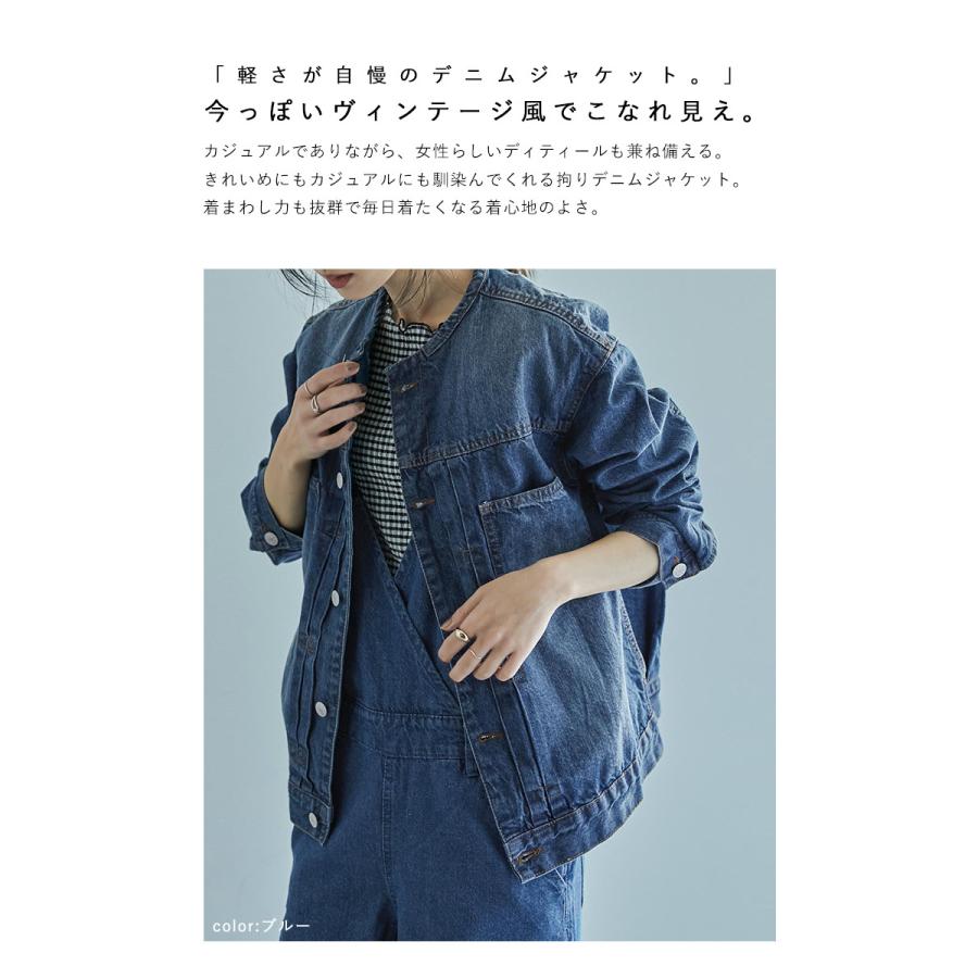 デニムジャケット アウター ZARA コットン ポケット付き Lサイズ