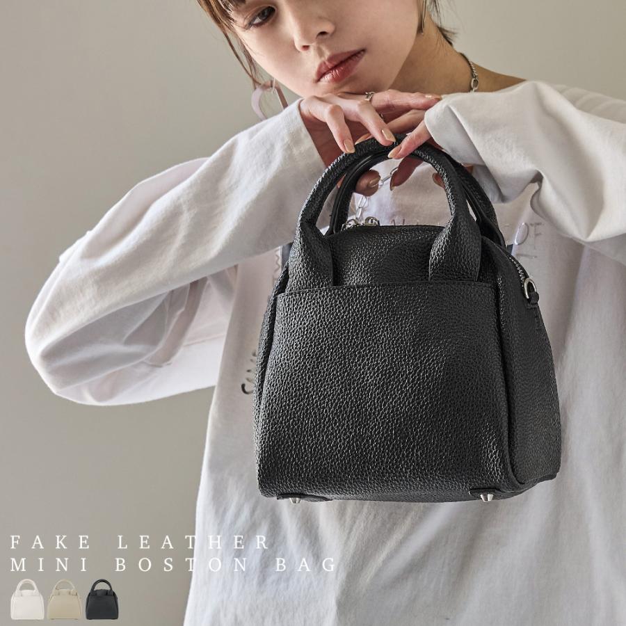 Fashion Letter（ファッションレター） 2way フェイクレザー ミニ