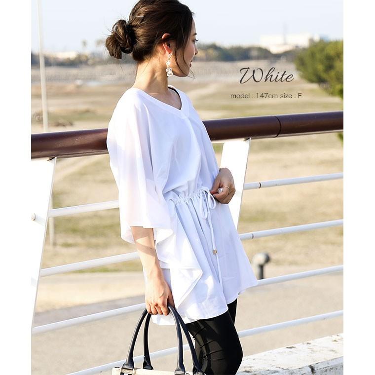 ラッシュガード ドルマンチュニック レディース ワンピース水着 大きいサイズ Uvカット 体型カバー マタニティ 水泳 Hw8191 Fashionletter 通販 Yahoo ショッピング