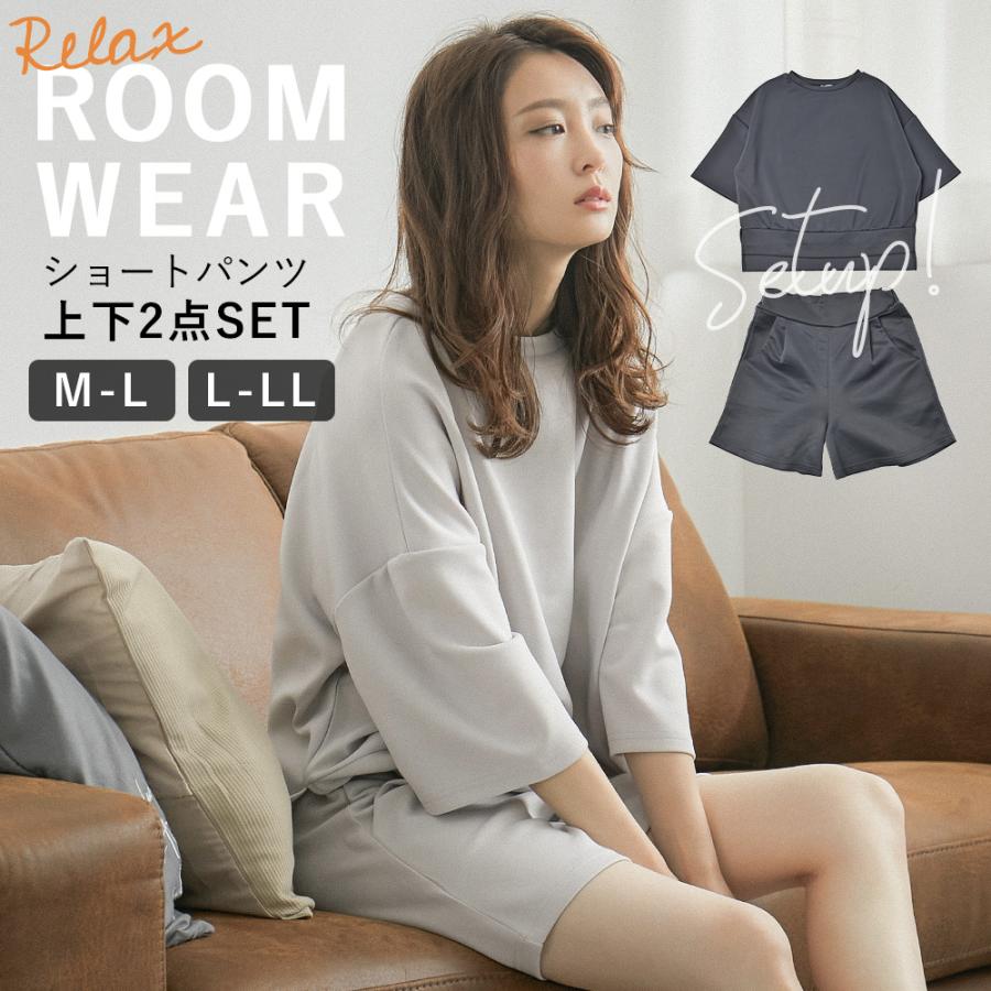 Fashion Letter ルームウェア 上下セット ショートパンツ Fashion Letter ルームウェア 上下セット ショートパンツ