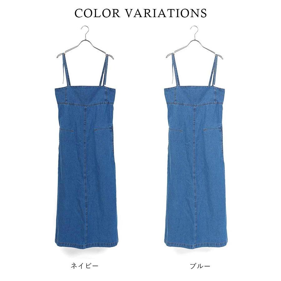 デニム ジャンパースカート ジャンスカ サロペット オールインワン