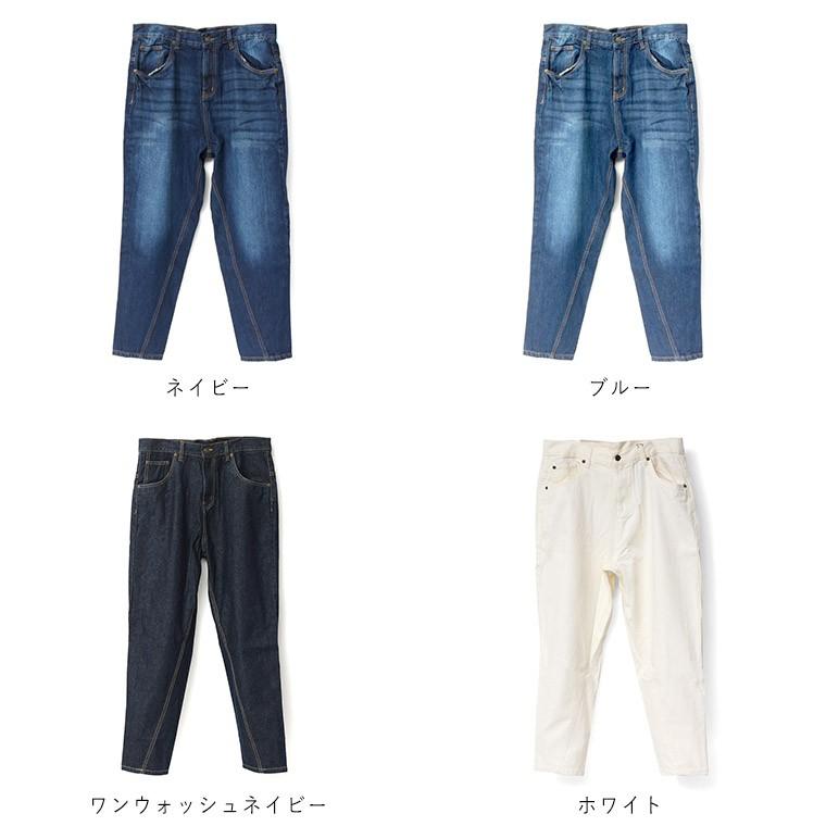 ゆるっと穿ける デニムサルエルパンツ レディース 大きいサイズ デニム