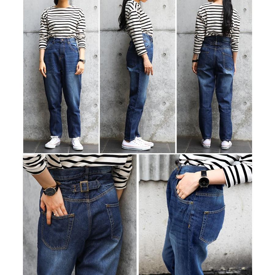 ゆるっと穿ける デニムサルエルパンツ レディース 大きいサイズ ゆるっと穿ける デニムサルエルパンツ レディース 大きいサイズ