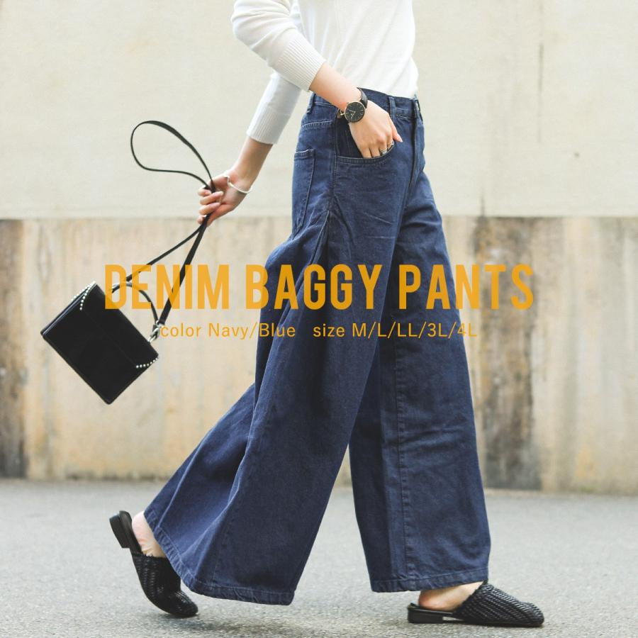 デニム バギーパンツ ワイドパンツ レディース 大きいサイズ デニム バギーパンツ ワイドパンツ レディース 大きいサイズ