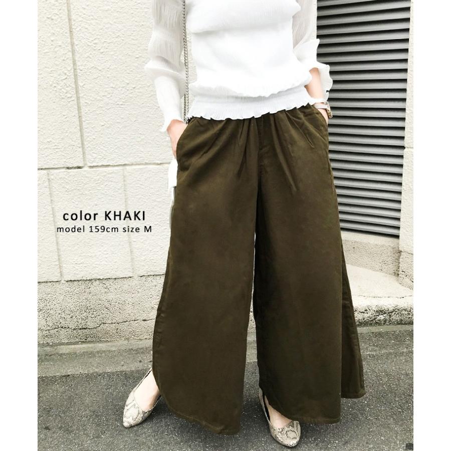 ワイドパンツ レディース ガウチョパンツ ワイドシルエット ロング 