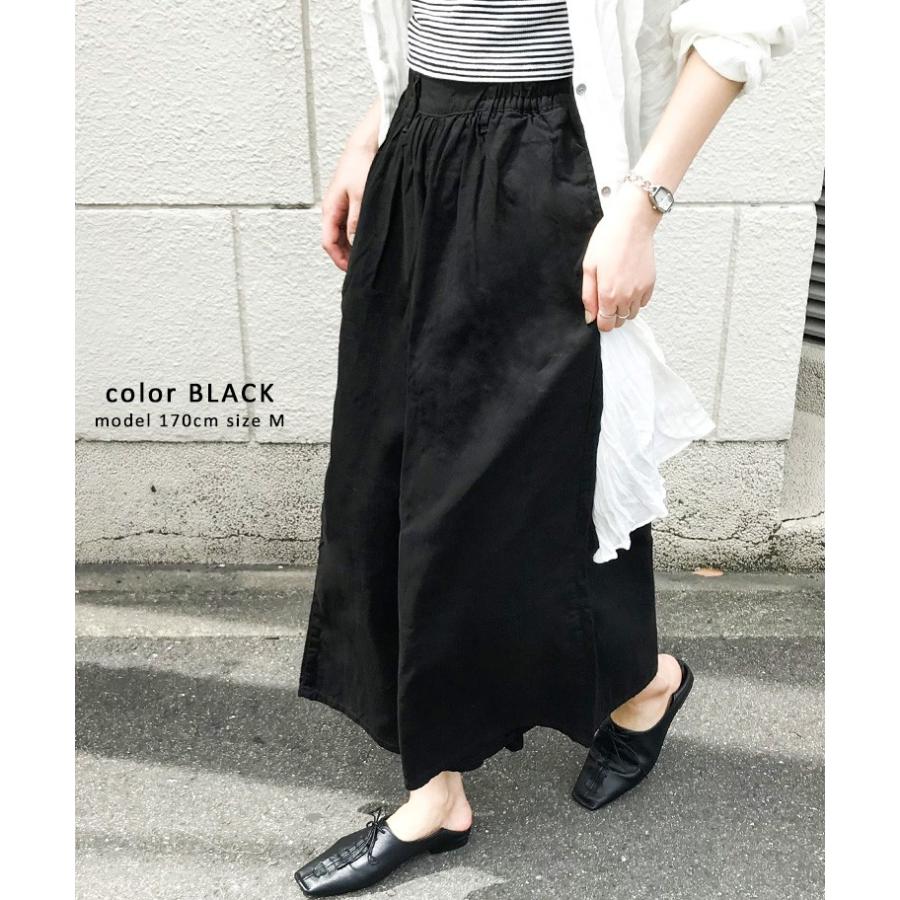ワイドパンツ レディース ガウチョパンツ ワイドシルエット ロング