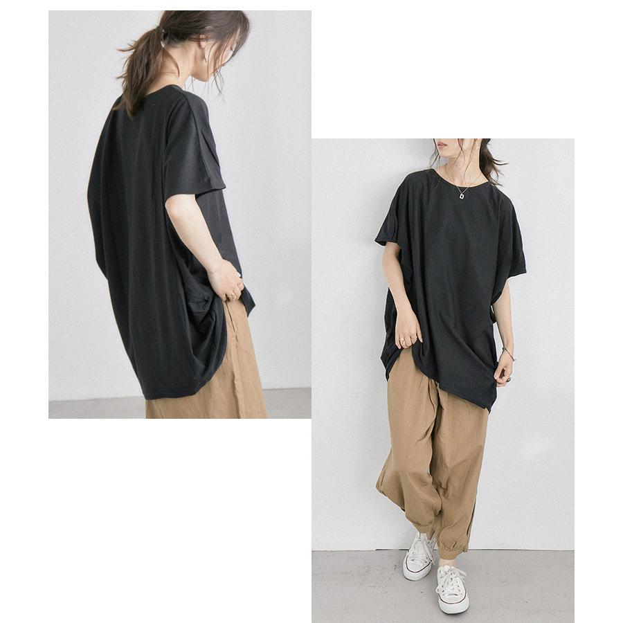 Fashion Letter（ファッションレター） 見る角度によってシルエットが