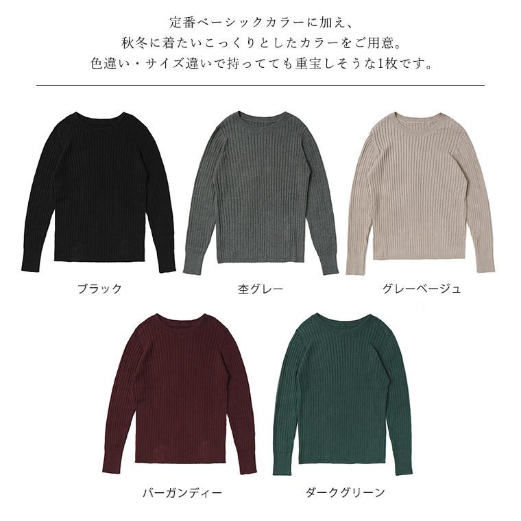 Fashion Letter（ファッションレター） [M-5L]ラウンドネック