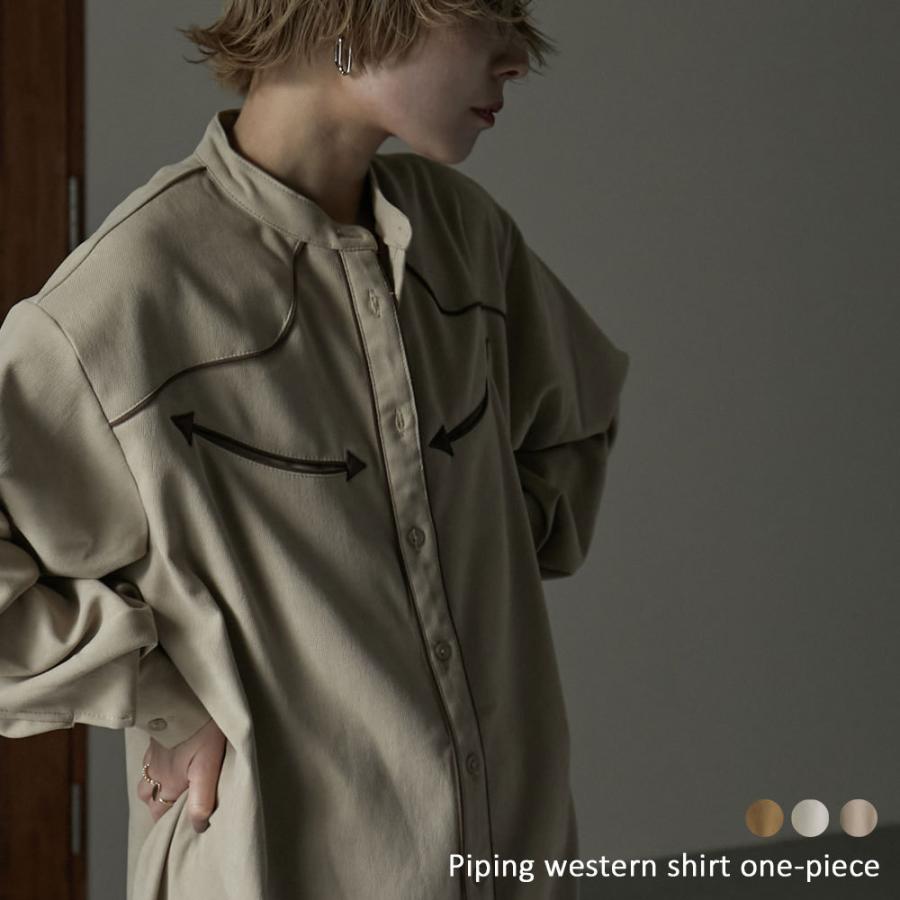 パイピングウエスタンシャツワンピ ワンピース レディース 長袖 ロング ロングワンピ マキシ丈 シャツワンピ スリット パイピング バンドカラー スタンドカラー Lk Fashionletter 通販 Yahoo ショッピング