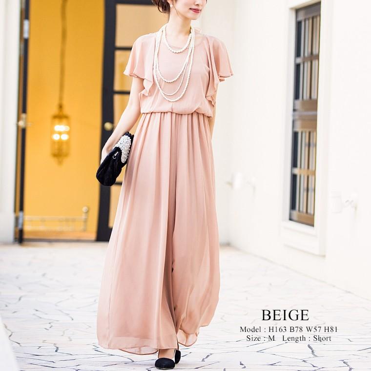 結婚式　同窓会　ワンピース パンツドレス ニアナ niana レーストップス セットアップ パンツドレス 結婚式