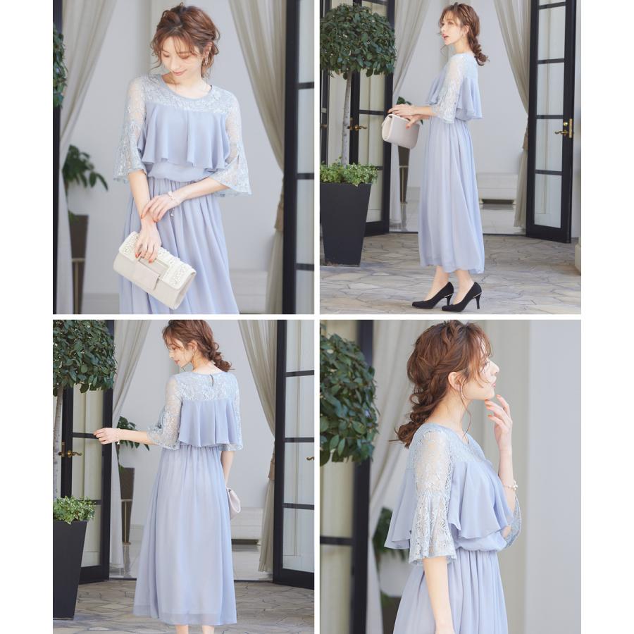 パーティードレス 結婚式 ワンピース 大きいサイズ有 20代 30代 40代