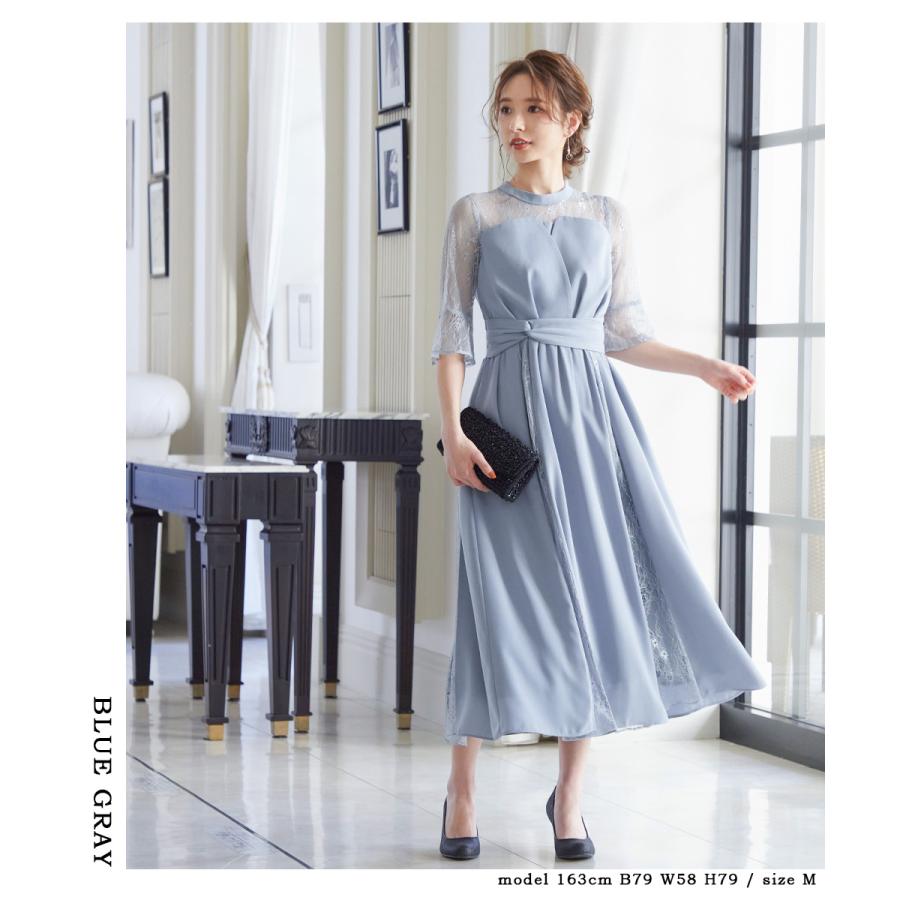 niana 結婚式 ワンピース パーティードレス 大きいサイズ 小さい niana 結婚式 ワンピース パーティードレス 大きいサイズ 小さい