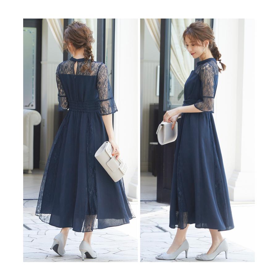 結婚式 ワンピース パーティードレス 大きいサイズ 小さいサイズ 低身長 ビスチェ チュール ロング シアー 透け感 スカラップ ウエストゴム 7分袖 袖あり N Fashionletter 通販 Yahoo ショッピング