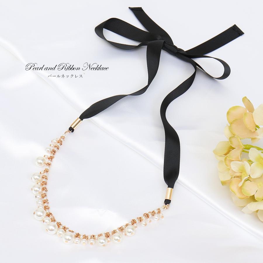 パールネックレス 結婚式 ネックレス パール リボン アクセサリー お呼ばれ フェイクパール イミテーション ウエディング 卒業式 二次会 N1902 Fashionletter 通販 Yahoo ショッピング