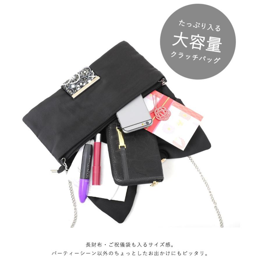 2way パール ビジュー サテン ビーズ パーティーバッグ クラッチバッグ 大きめ チェーン付き 結婚式 バッグ クラッチ ハンド ショルダー 謝恩会 お呼ばれ N Fashionletter 通販 Yahoo ショッピング