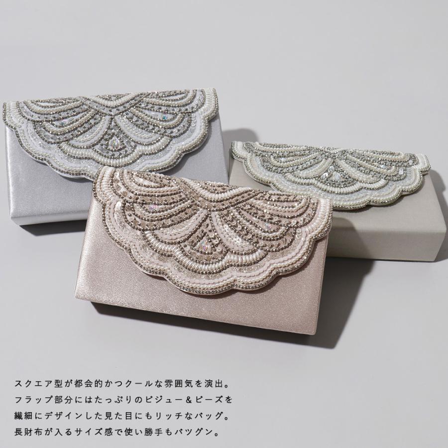 激レア美品✨バグテリア　パーティーバッグ　クラッチ　ビーズ　ビジュー niana（ニアナ） パーティー クラッチ パーティーバッグ ビーズ