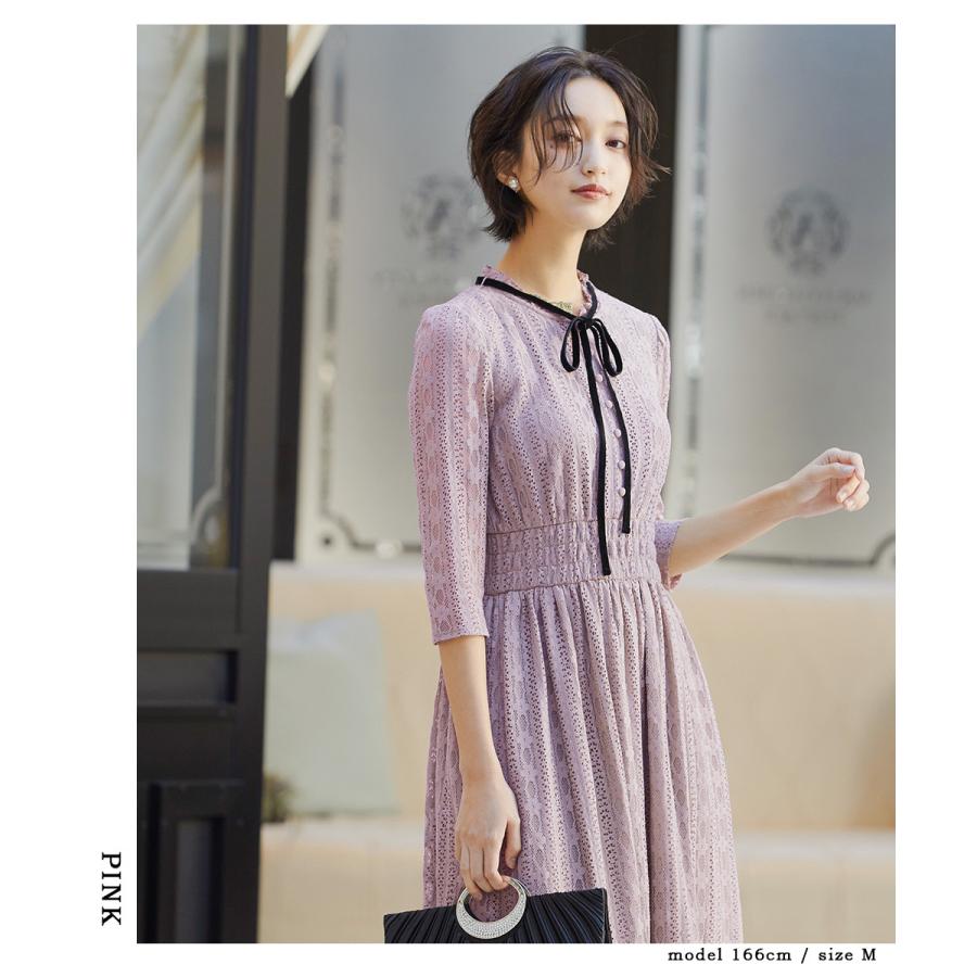 残りわずか 在庫限り超価格 結婚式 ワンピース パーティードレス 総レース ロング 長袖 ボウタイ リボン クラシカル 他と被らない 袖あり シアー 透け感 ロング丈 当店限定 Www Iacymperu Org