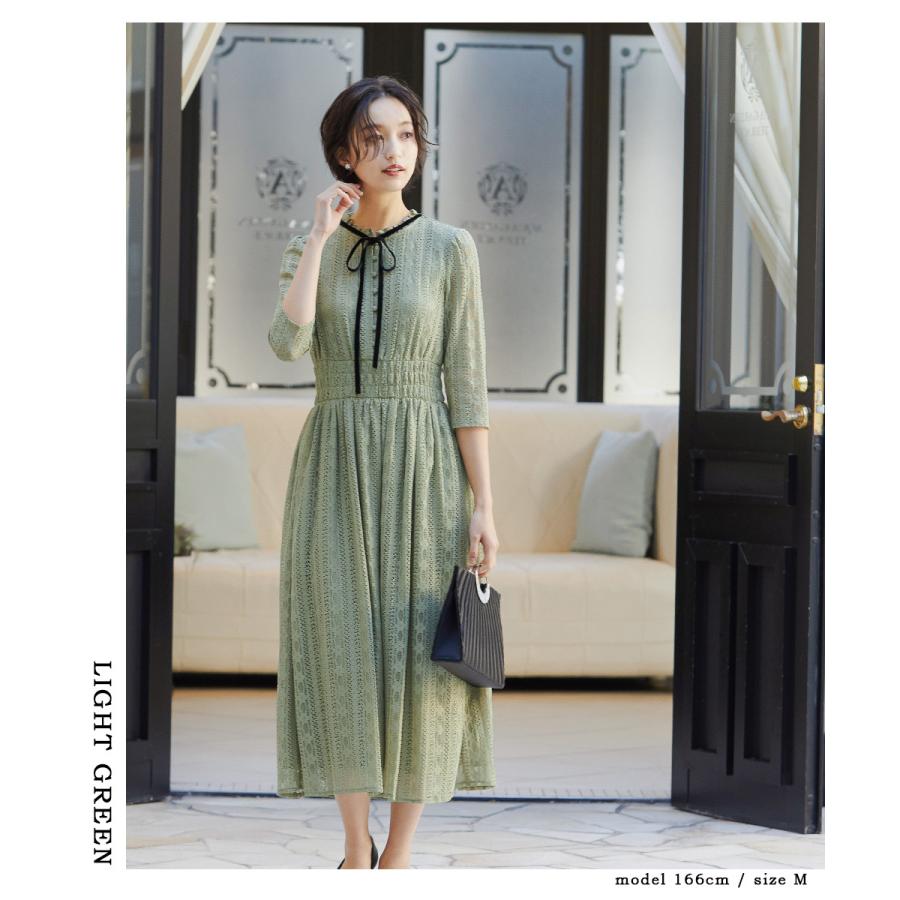 新規購入 結婚式 ワンピース パーティードレス 総レース ロング 長袖 ボウタイ リボン クラシカル 他と被らない 袖あり シアー 透け感 ロング丈 100 本物保証 Www Centrodeladultomayor Com Uy