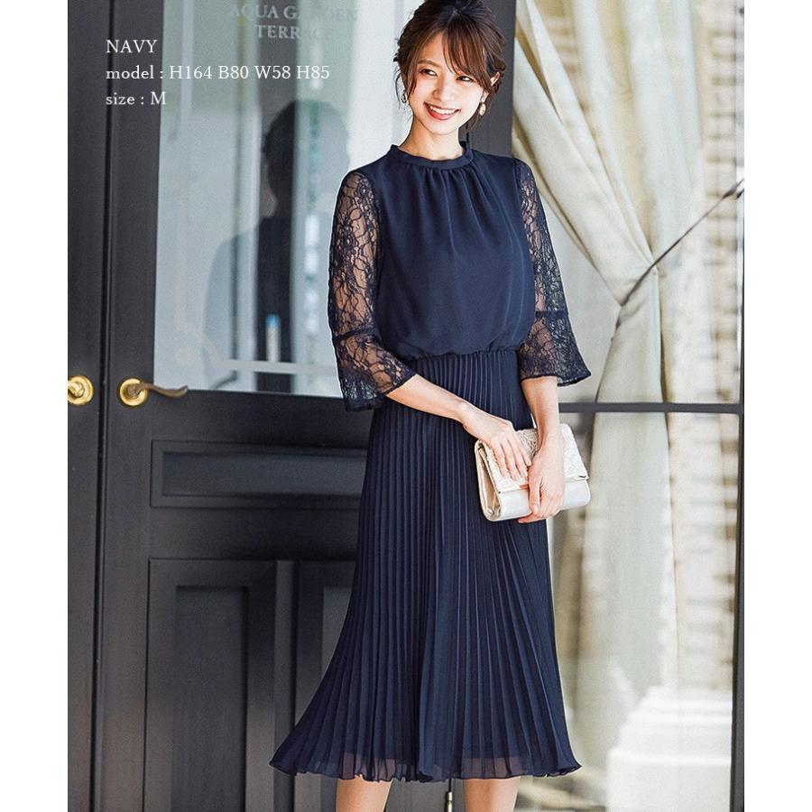 結婚式 ワンピース パーティードレス レース袖 シフォン プリーツ 結婚式 ワンピース パーティードレス レース袖 シフォン プリーツ