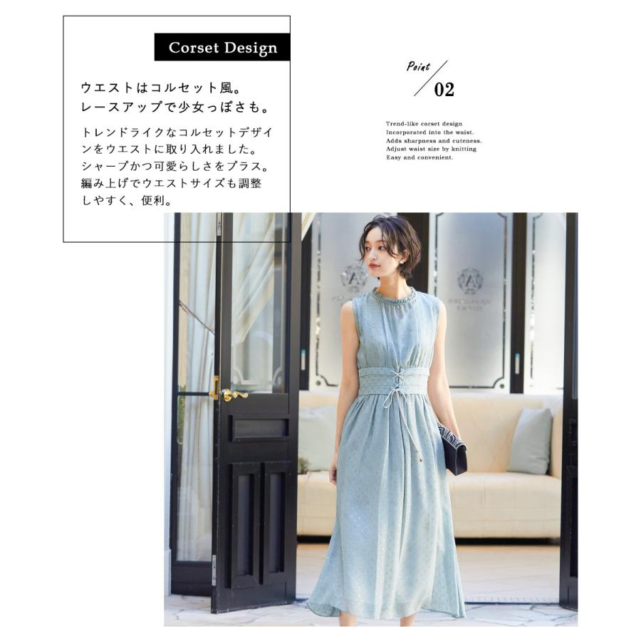 結婚式 ワンピース パーティードレス ロング シアー シフォン ドット柄 水玉 ジョーゼット コルセット 編み上げ スピンドル ロング丈 フレア オケワンピ N Fashionletter 通販 Yahoo ショッピング