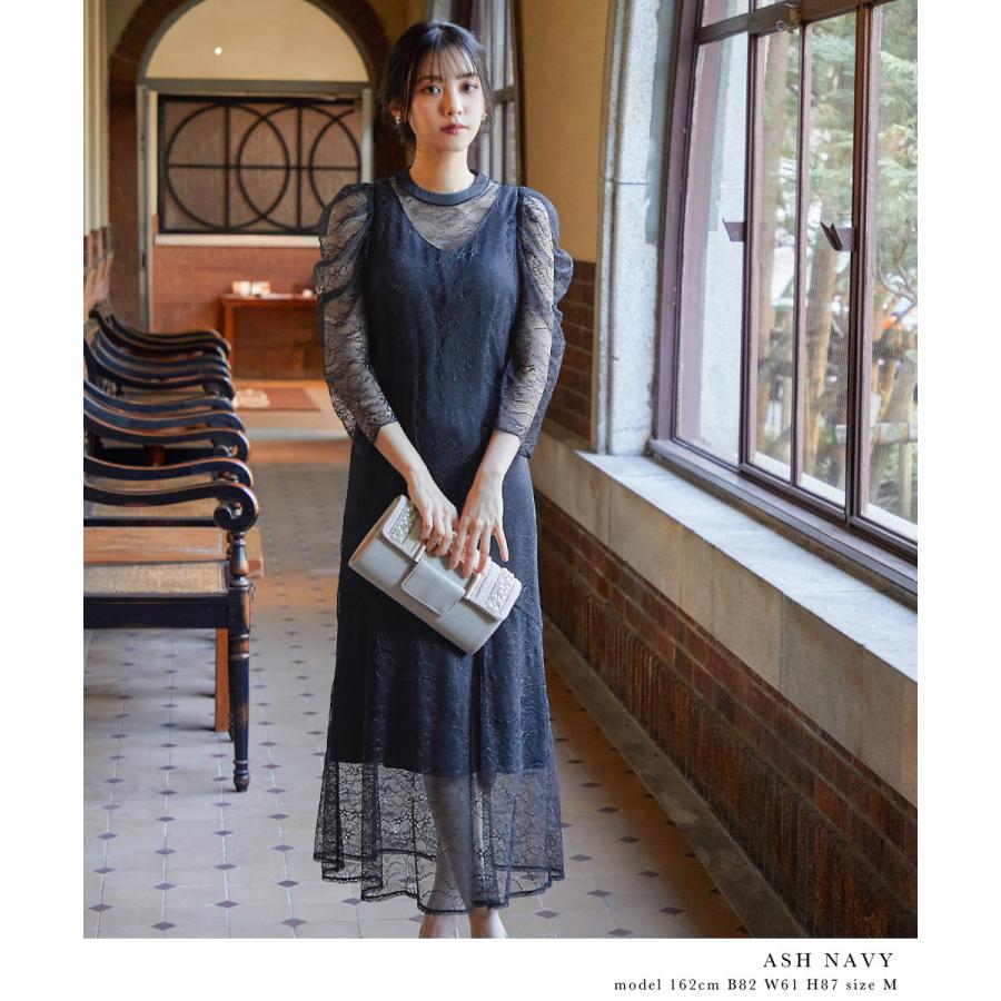 niana 結婚式 ワンピース パーティードレス 刺繍 レース ロング niana 結婚式 ワンピース パーティードレス 刺繍 レース ロング