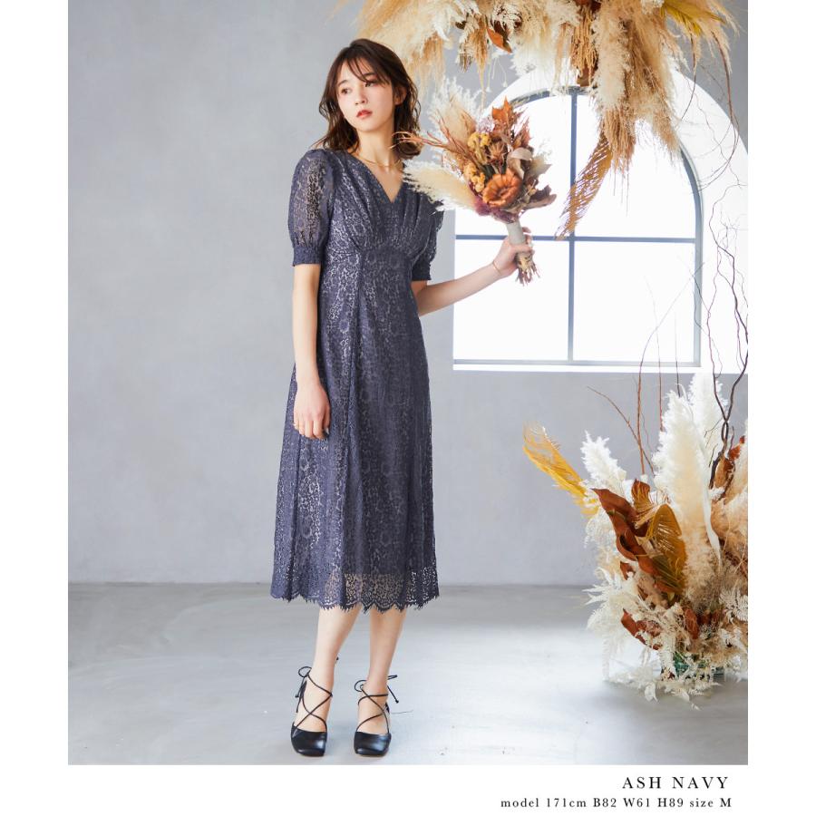 niana 結婚式 ワンピース パーティードレス レース 総柄 niana 結婚式 ワンピース パーティードレス レース 総柄