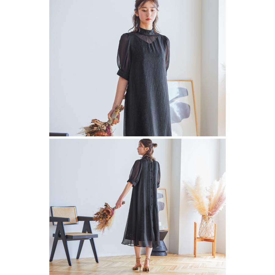 niana 結婚式 ワンピース パーティードレス バックボタン 2way niana 結婚式 ワンピース パーティードレス バックボタン 2way
