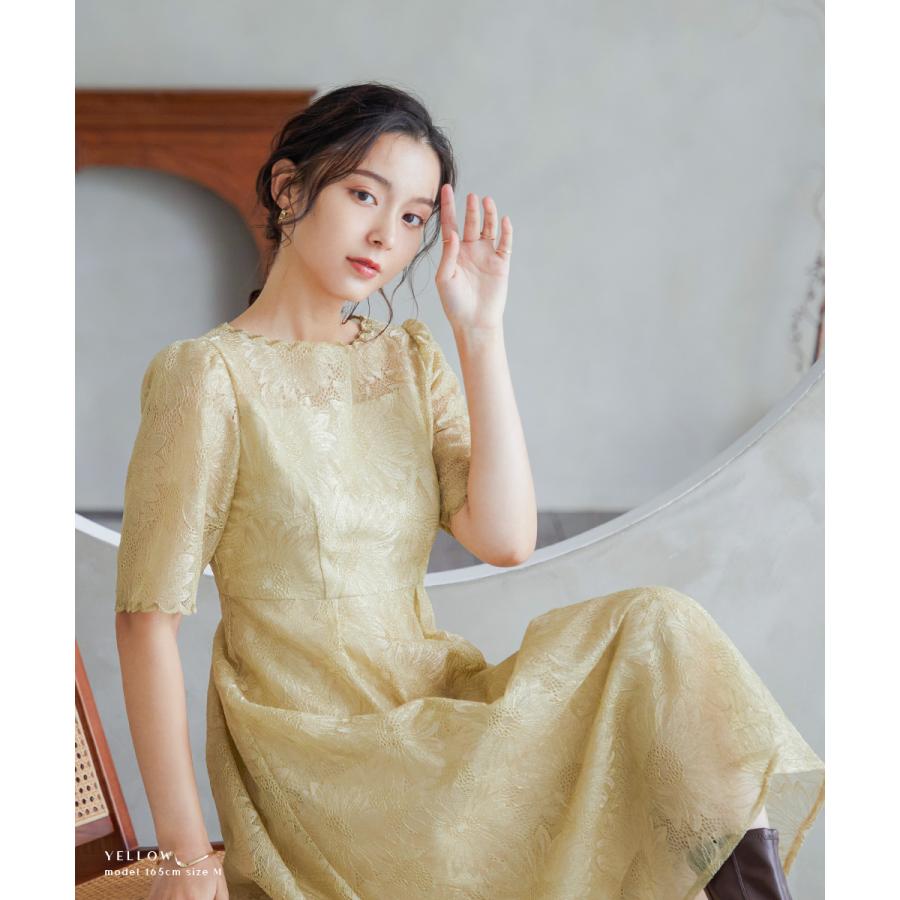 niana 結婚式 ワンピース パーティードレス ゴールドレース 総 niana 結婚式 ワンピース パーティードレス ゴールドレース 総