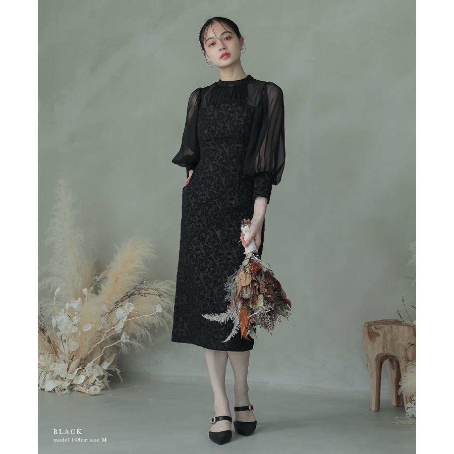 niana 結婚式 ワンピース パーティードレス ジャガード シアー I niana 結婚式 ワンピース パーティードレス ジャガード シアー I