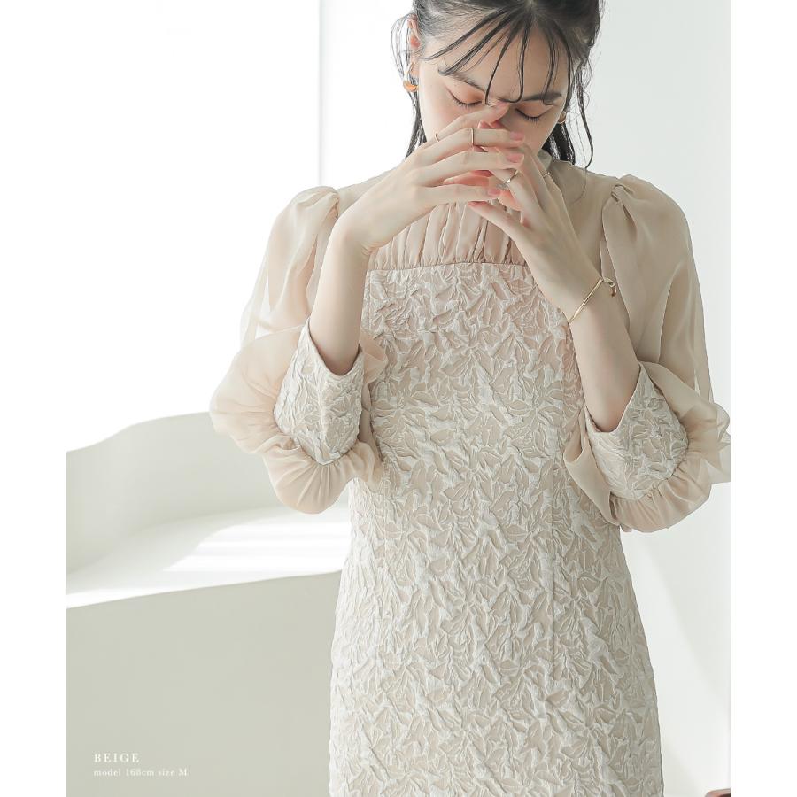 niana 結婚式 ワンピース パーティードレス ジャガード シアー I niana 結婚式 ワンピース パーティードレス ジャガード シアー I