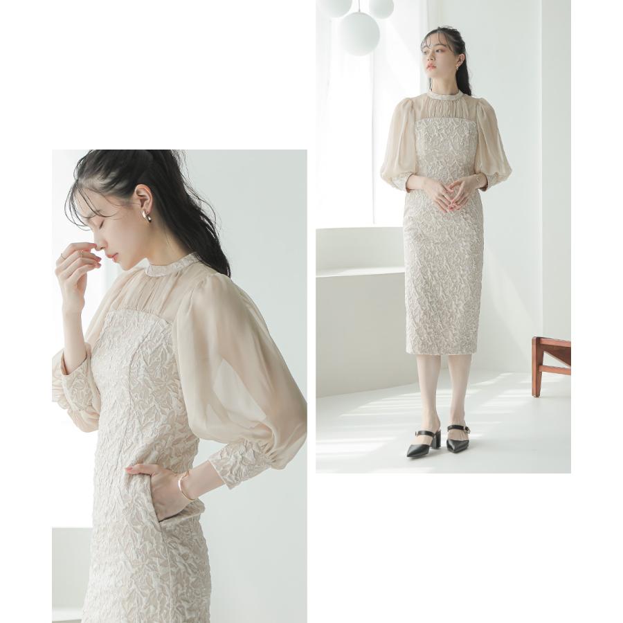 niana 結婚式 ワンピース パーティードレス ジャガード シアー I niana 結婚式 ワンピース パーティードレス ジャガード シアー I