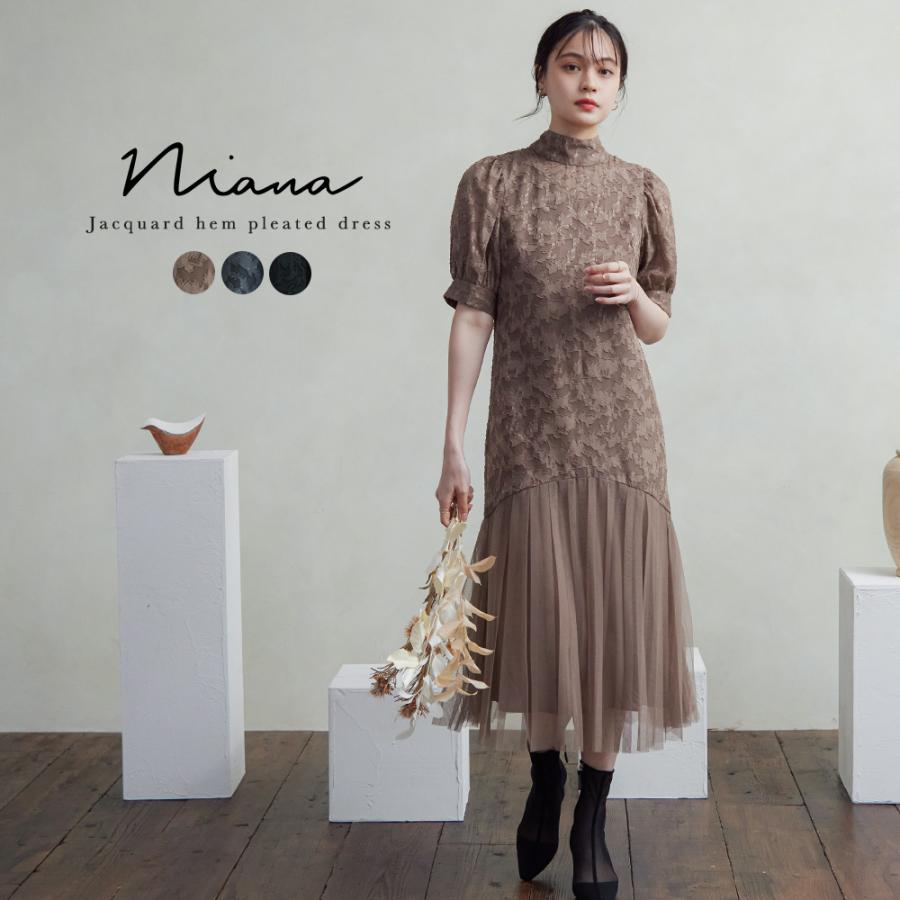 niana 結婚式 ワンピース パーティードレス ジャガード シアー niana 結婚式 ワンピース パーティードレス ジャガード シアー