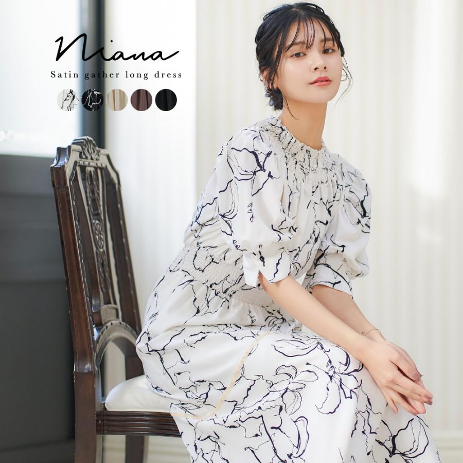niana 結婚式 ワンピース パーティードレス ギャザー サテン niana 結婚式 ワンピース パーティードレス ギャザー サテン