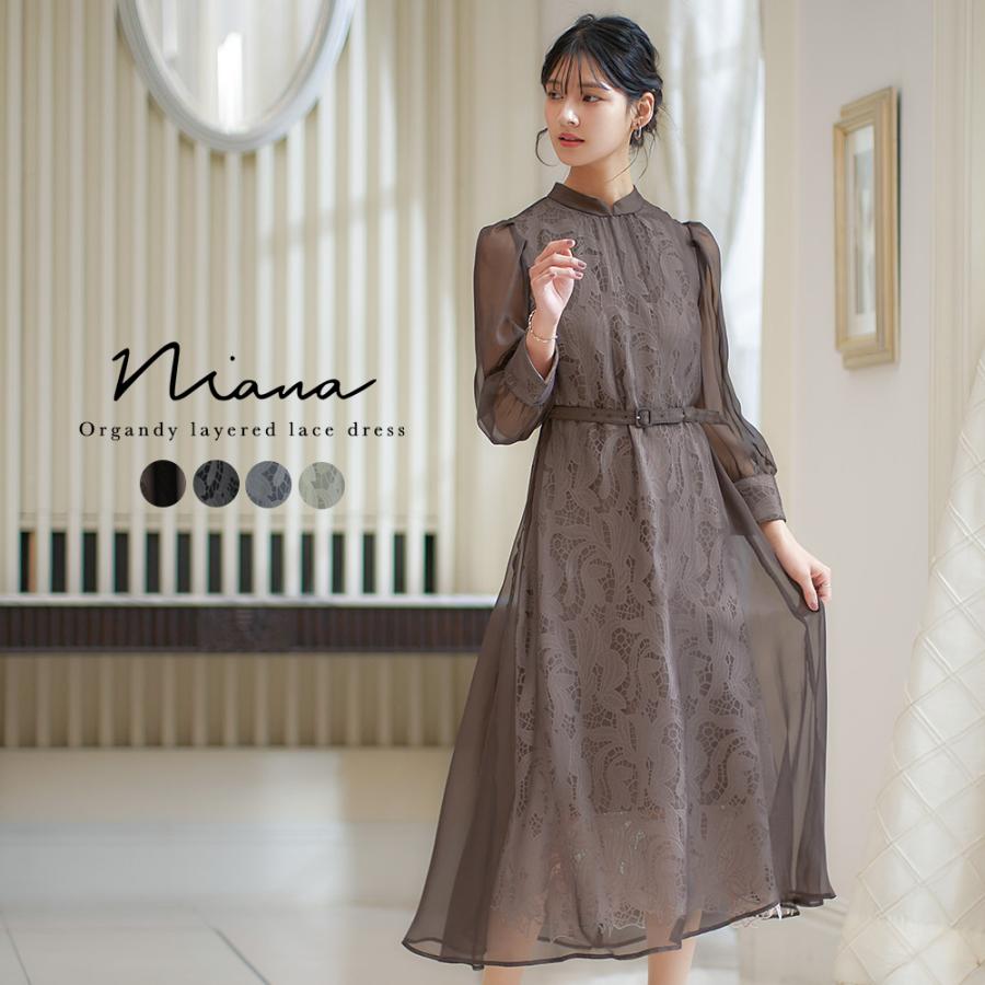 niana 結婚式 ワンピース パーティードレス ベルト付き レース niana 結婚式 ワンピース パーティードレス ベルト付き レース