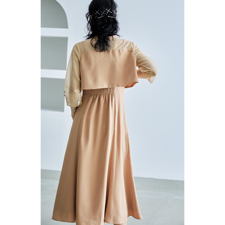 niana 結婚式 ワンピース パーティードレス ジャケット キャミ niana 結婚式 ワンピース パーティードレス ジャケット キャミ