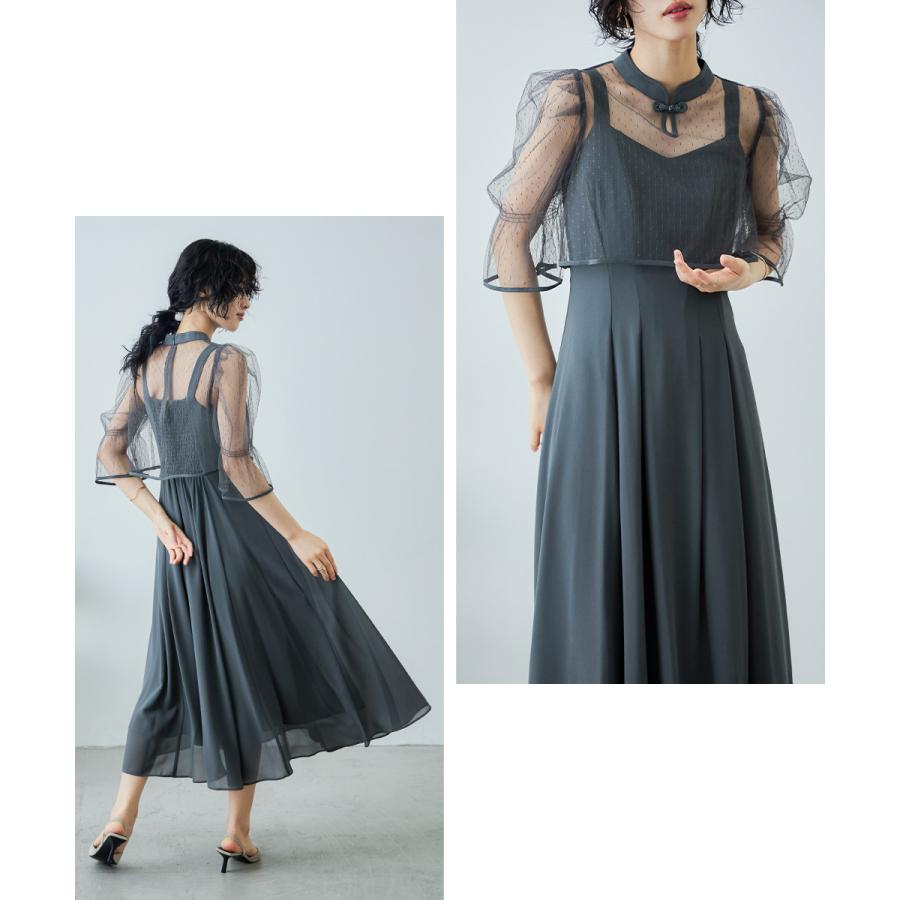 niana 結婚式 ワンピース パーティードレス チャイナ風ボレロ niana 結婚式 ワンピース パーティードレス チャイナ風ボレロ