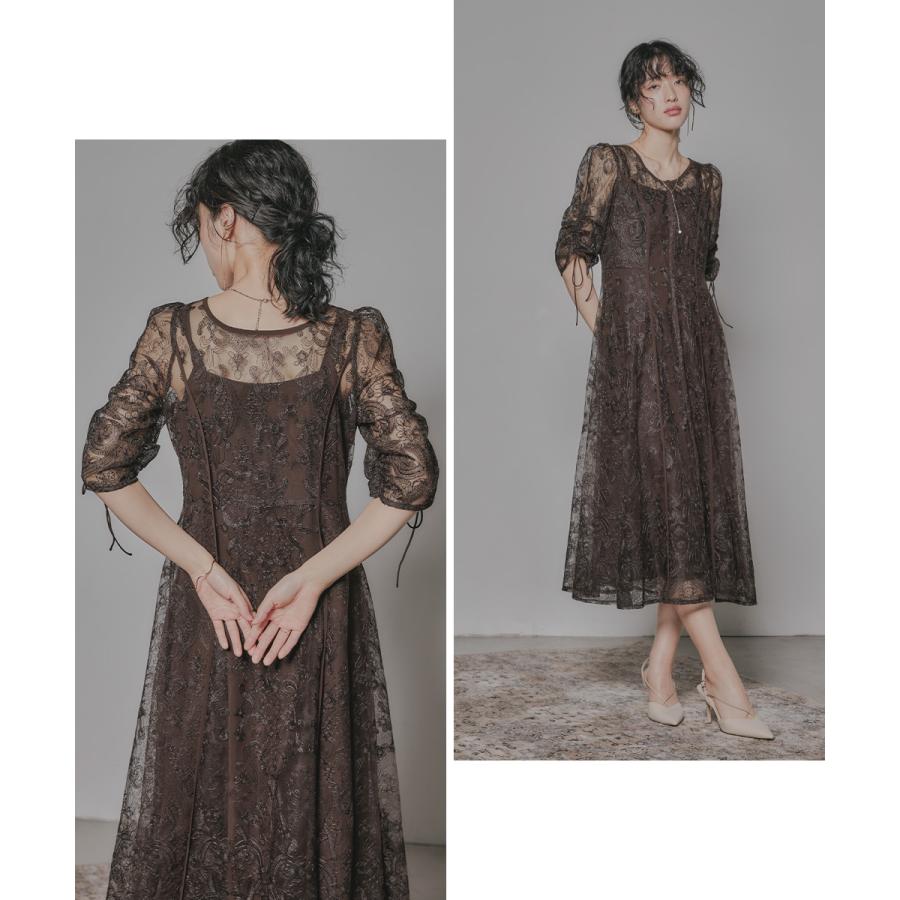 niana 刺繍レースロングカーデキャミワンピセットドレス 結婚式 niana 刺繍レースロングカーデキャミワンピセットドレス 結婚式