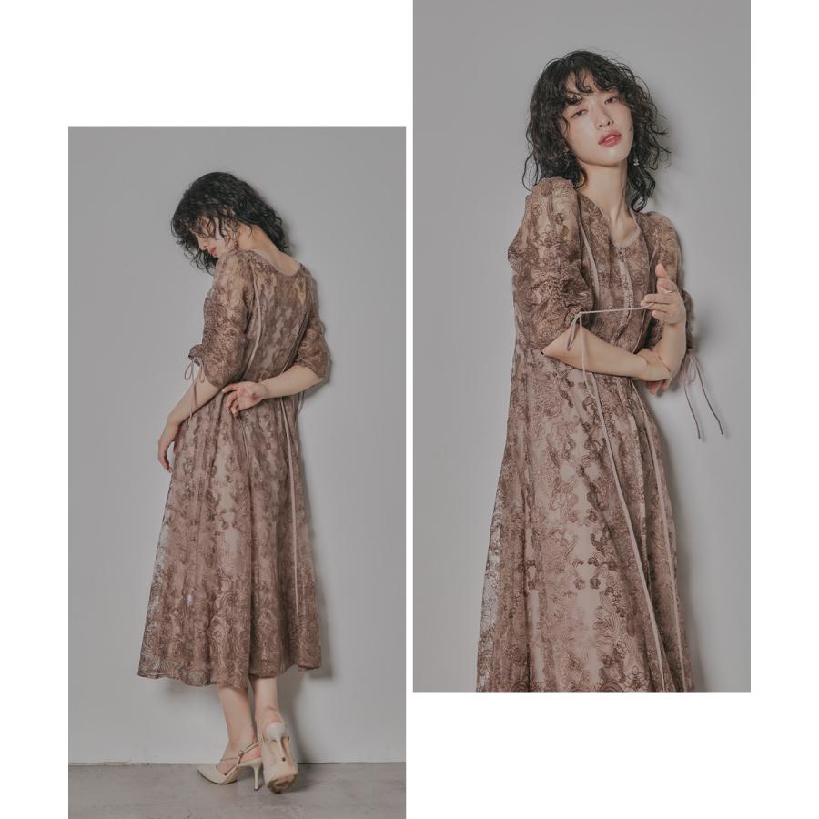 niana 刺繍レースロングカーデキャミワンピセットドレス 結婚式 niana 刺繍レースロングカーデキャミワンピセットドレス 結婚式
