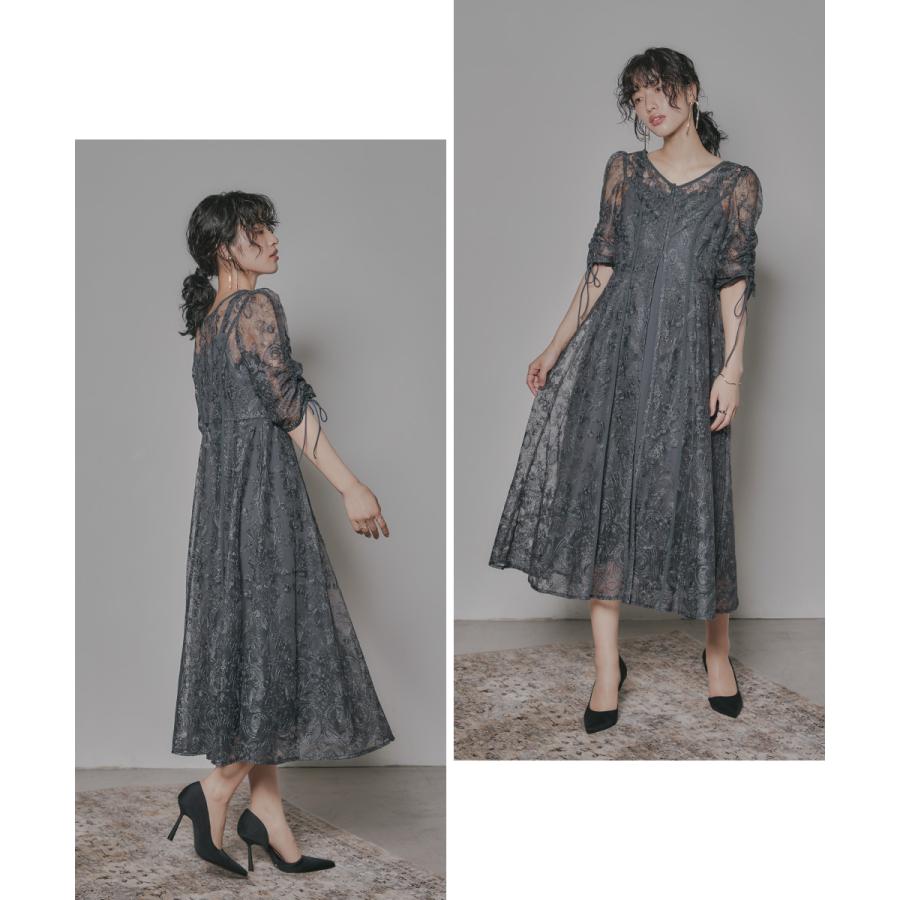 niana 刺繍レースロングカーデキャミワンピセットドレス 結婚式 niana 刺繍レースロングカーデキャミワンピセットドレス 結婚式