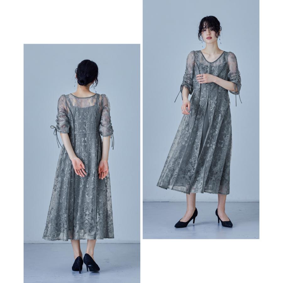 niana 刺繍レースロングカーデキャミワンピセットドレス 結婚式 niana 刺繍レースロングカーデキャミワンピセットドレス 結婚式