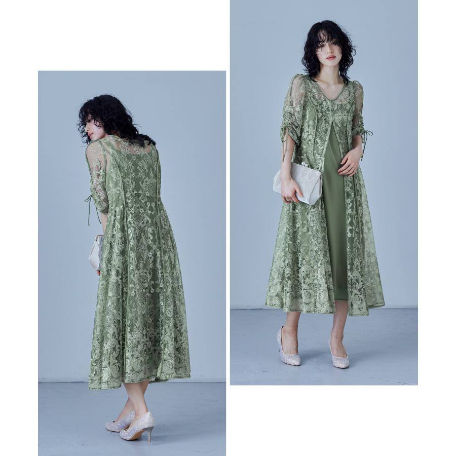 niana 刺繍レースロングカーデキャミワンピセットドレス 結婚式 niana 刺繍レースロングカーデキャミワンピセットドレス 結婚式