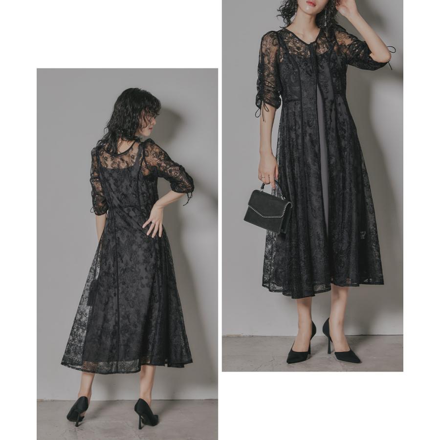 niana 刺繍レースロングカーデキャミワンピセットドレス 結婚式 niana 刺繍レースロングカーデキャミワンピセットドレス 結婚式