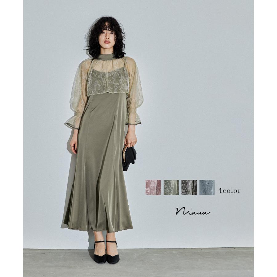 niana リーフブラウスセットドレス パーティードレス 結婚式 niana リーフブラウスセットドレス パーティードレス 結婚式