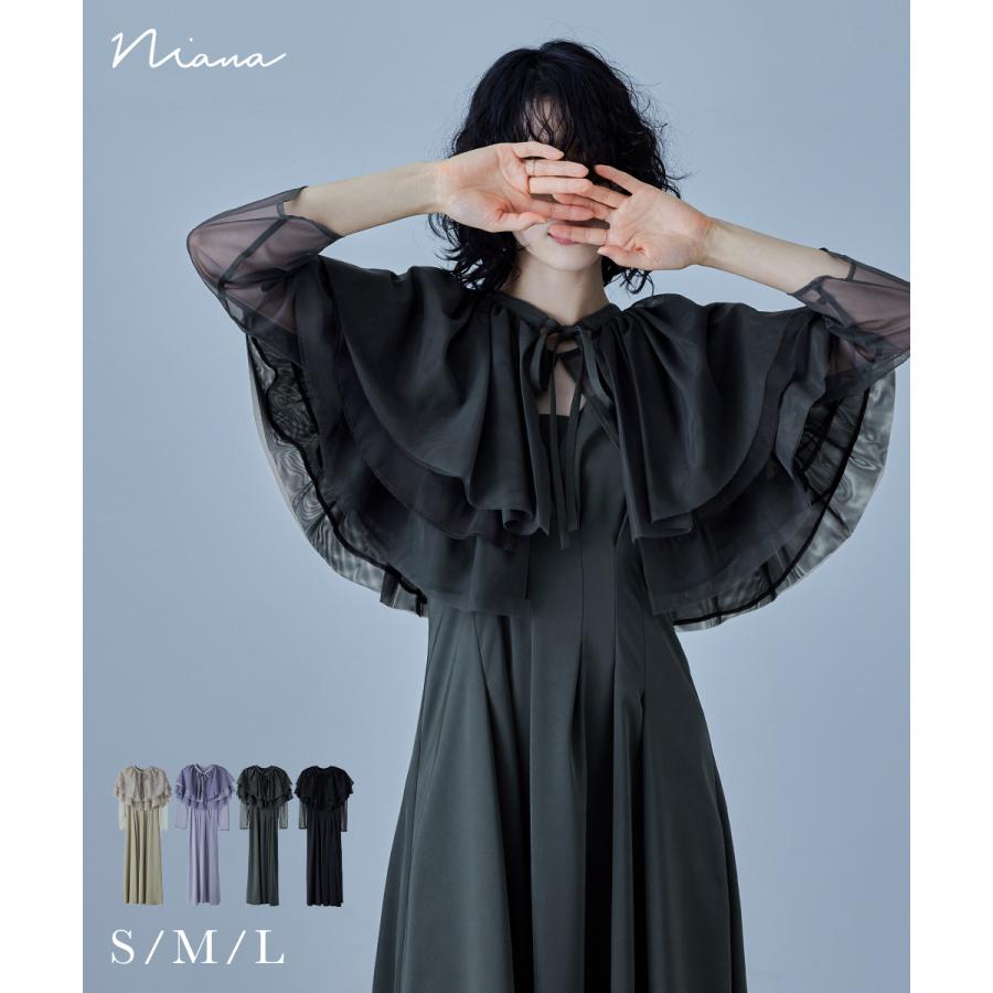 niana 3pieceマルチフリルドレス パーティードレス 結婚式 niana 3pieceマルチフリルドレス パーティードレス 結婚式