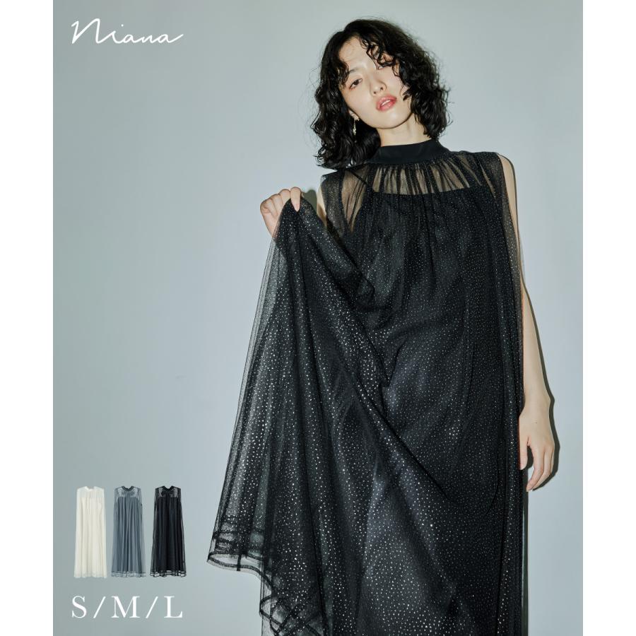 niana（ニアナ） シアーラメAラインドレス パーティードレス 結婚式