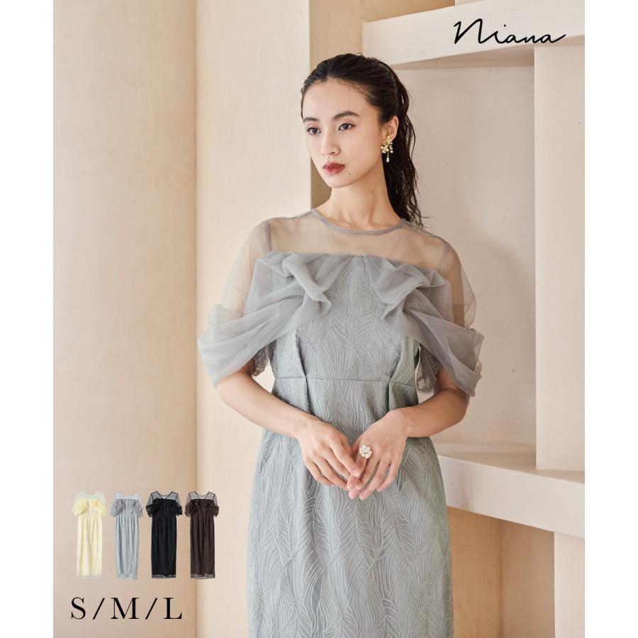 niana（ニアナ） トルネードペンシルドレス パーティードレス 結婚式