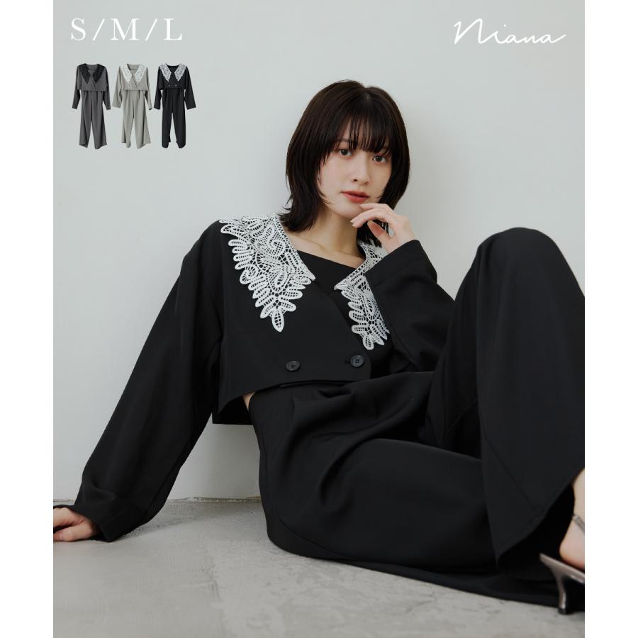 niana（ニアナ） ビッグカラーセットアップ 結婚式 パンツドレス
