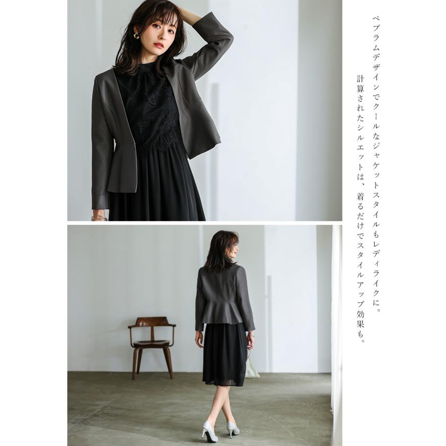 【美品】NATURAL BEAUTY 他 花柄レースワンピーススーツセットアップ 楽天市場】総レース（ワンピーススーツ｜スーツ・セットアップ